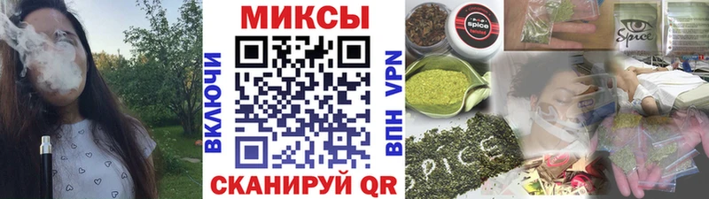 Бутират GHB  наркотики  Донской 