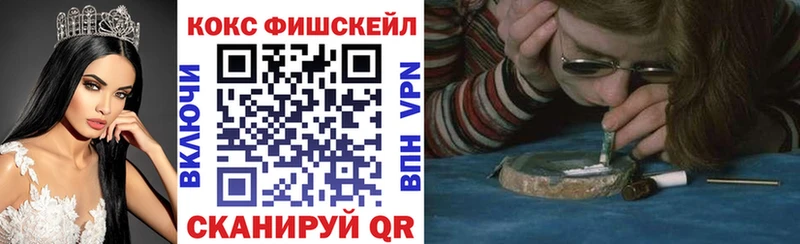 COCAIN 98%  закладка  Донской 
