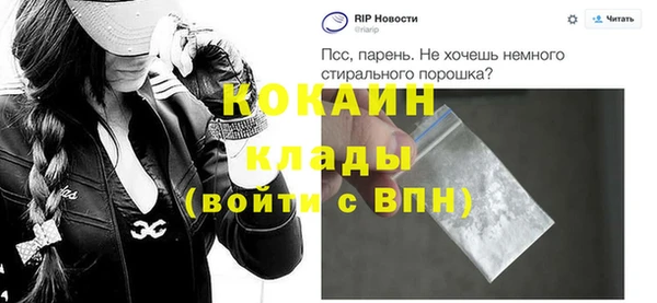 дистиллят марихуана Елабуга