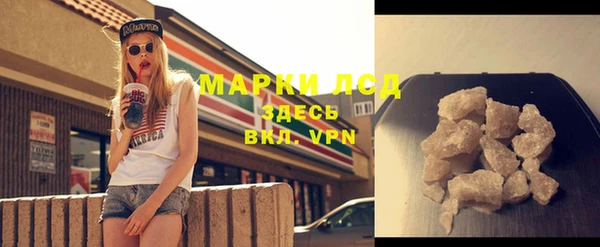 дистиллят марихуана Елабуга