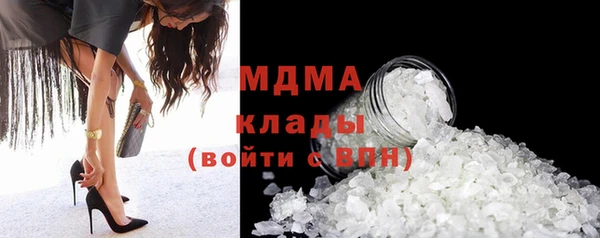 дистиллят марихуана Елабуга