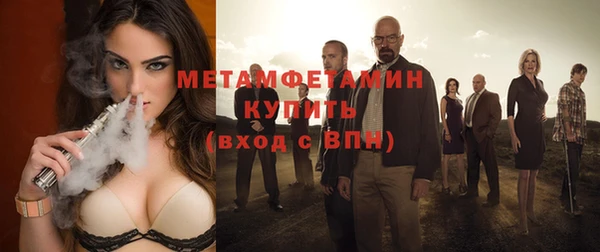 мяу мяу мука Иноземцево
