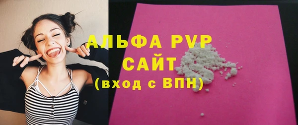кокаин премиум Кущёвская