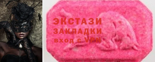 гидропоника Александровское