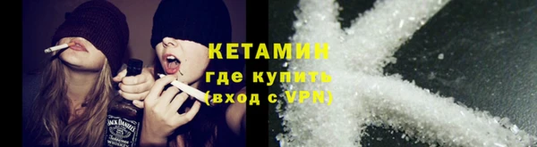 сатива Елизово