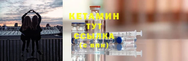 дистиллят марихуана Елабуга