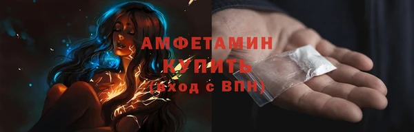 дистиллят марихуана Елабуга