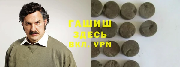 дистиллят марихуана Елабуга