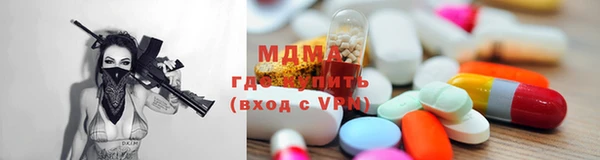 дистиллят марихуана Елабуга