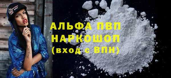 мяу мяу мука Иноземцево