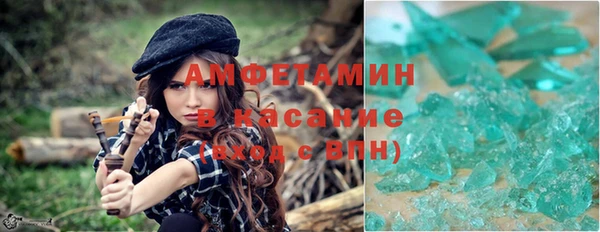 дистиллят марихуана Елабуга