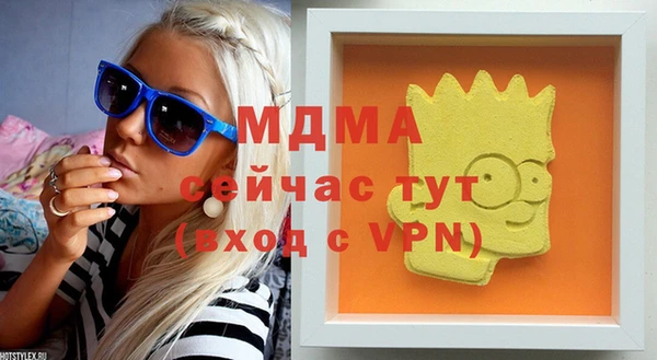 гидропоника Александровское