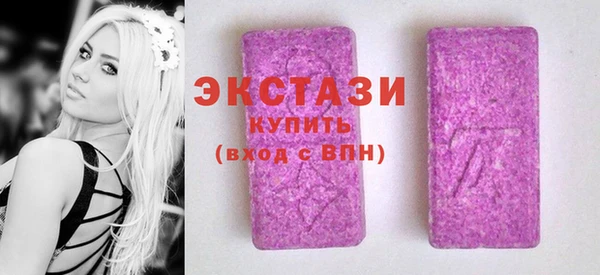сатива Елизово