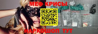 круглые Берёзовский