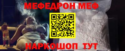 амф Гай