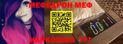 круглые Берёзовский