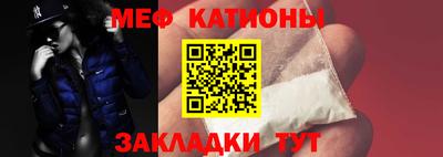 mdma Бугуруслан