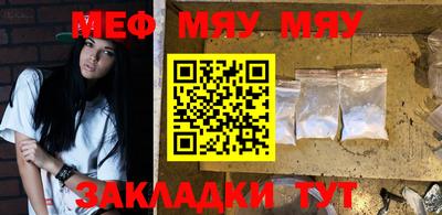 круглые Берёзовский