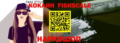круглые Берёзовский