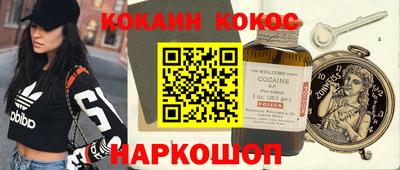круглые Берёзовский