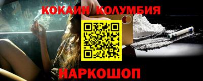 mdma Бугуруслан