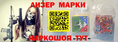 Альфа ПВП Будённовск