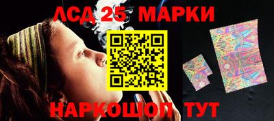 Альфа ПВП Будённовск