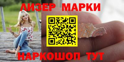 круглые Берёзовский