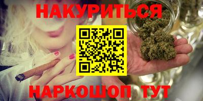 герыч Беслан