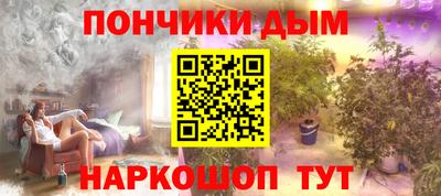 СК Гагарин