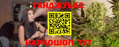 mdma Бугуруслан