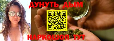 mdma Бугуруслан