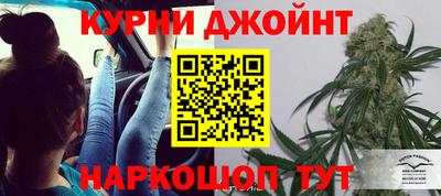 круглые Берёзовский