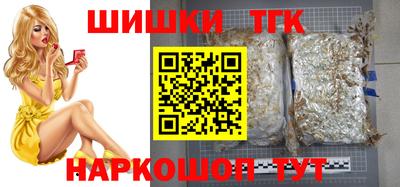 mdma Бугуруслан