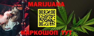 круглые Берёзовский