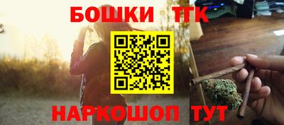 Альфа ПВП Будённовск