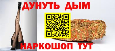 mdma Бугуруслан