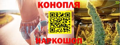герыч Беслан