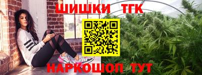 круглые Берёзовский