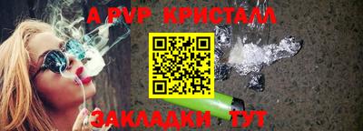 круглые Берёзовский