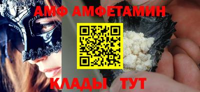 круглые Берёзовский
