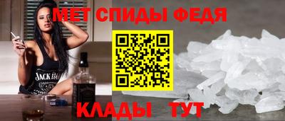 бошки Бийск