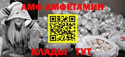 круглые Берёзовский