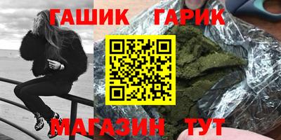 круглые Берёзовский