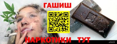 круглые Берёзовский
