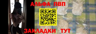 круглые Берёзовский