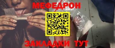 круглые Берёзовский