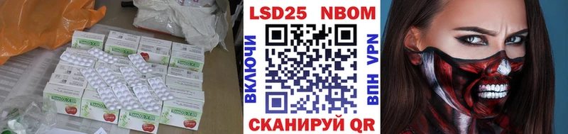 blacksprut tor  Донской  ЛСД экстази ecstasy  дарнет шоп 