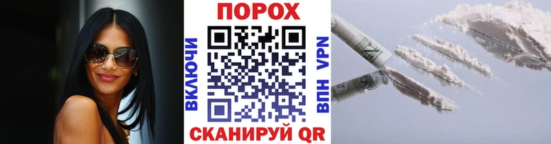 МЕТАМФЕТАМИН Декстрометамфетамин 99.9%  мориарти формула  Донской  hydra ссылки 