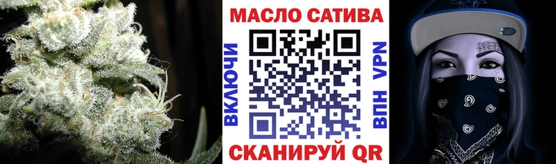 ТГК концентрат Донской